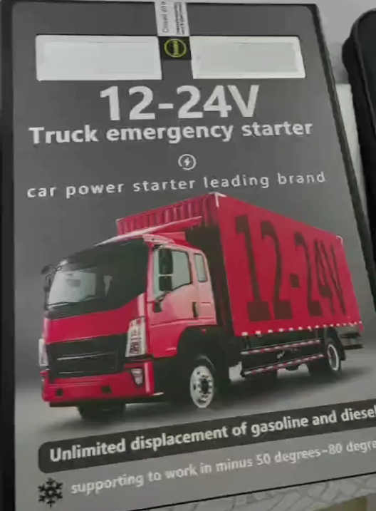 son şirket davası hakkında 12V/24V Araç Takviye Marş Motoru, Ağır Hizmet Kamyon Takviye Paketi, Araç Akü Acil Durum Marş Motoru, Yüksek Kapasiteli Güç Bankası