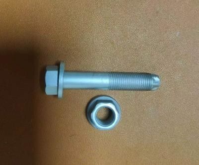 90119-14079 WASHERFOR REAR SUSPENSION ARM