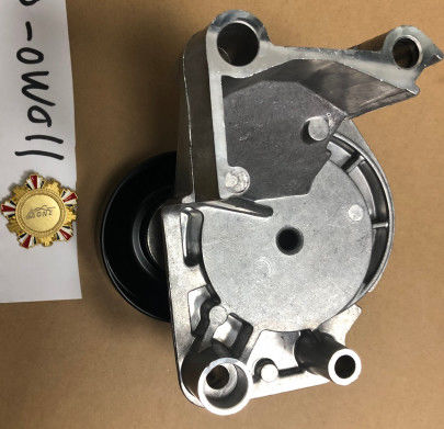 16620-75051 Tensioner Assy V Ribbed Belt Timing Gear Cover Rear End Plate