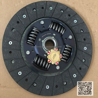240mm Nissan Patrol W260 Clutch Cover Plate 30100-T8000 Nissan Navara Pickup