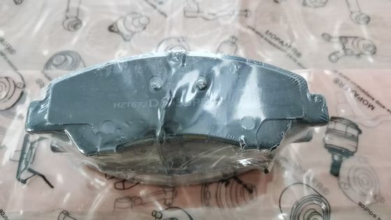 Toyota Avensis Fren Ana Silindir 0446505270 2003-2008